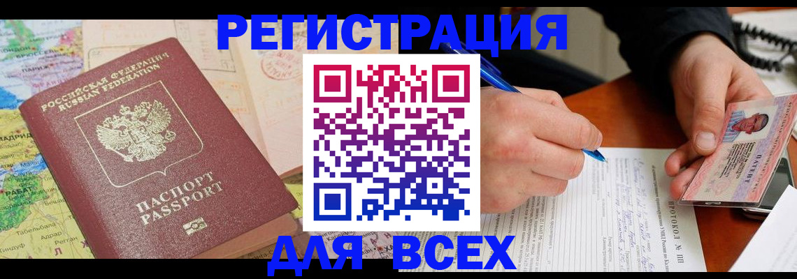 форма 3 в Петушках